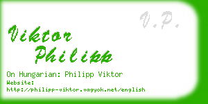 viktor philipp business card